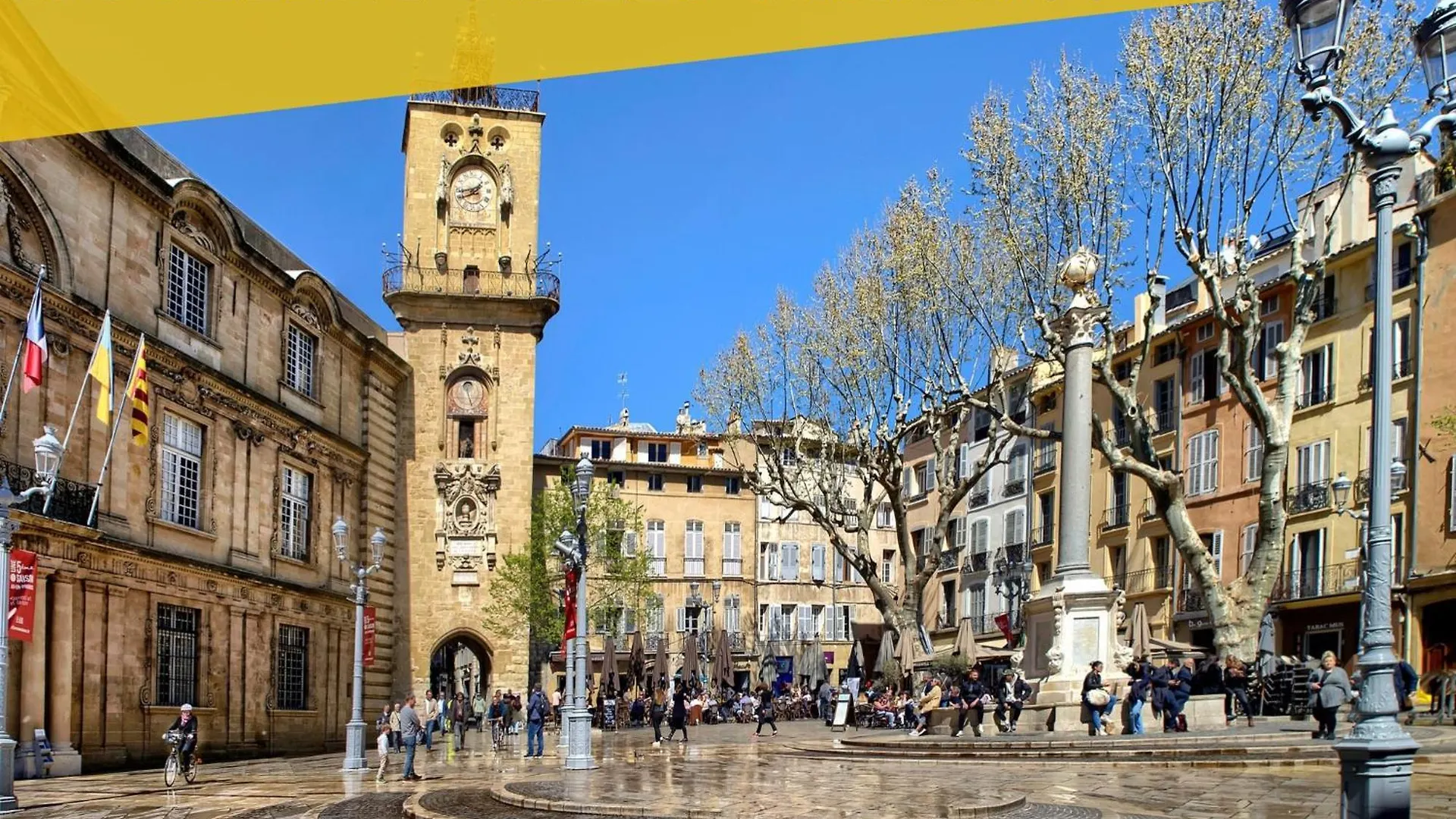 Ferienwohnung Le Petit Patio Aix-en-Provence Frankreich